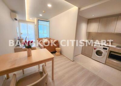 Condo at VTARA Sukhumvit 36 for sale