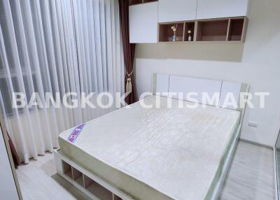 Condo at Aspire Ratchada-Wongsawang for sale