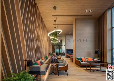 Modern living room with floor-to-ceiling windows and city view