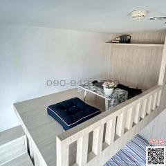 Contemporary small dining area with minimalist design