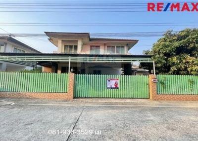 170 Sqm., 3 Beds House listed for ฿ 3,800,000.