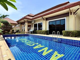 House For sale 3 bedroom 516 m² with land 129 wa² in PMC Home Village 2, Pattaya