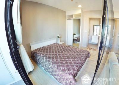 1-BR Condo at Condolette Midst Rama 9 near MRT Phra Ram 9