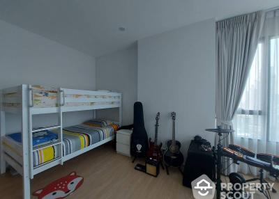 2-BR Condo at Parco Condominium in Thung Maha Mek