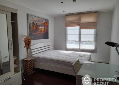 2-BR Condo at The Oleander near BTS Nana