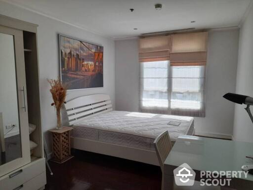 2-BR Condo at The Oleander near BTS Nana