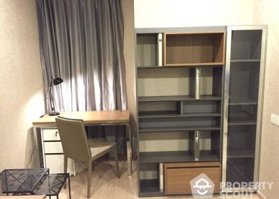 1-BR Condo at Ideo Q Chula Samyan near MRT Sam Yan