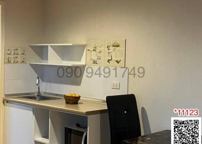 Modern kitchen corner with minimalist design