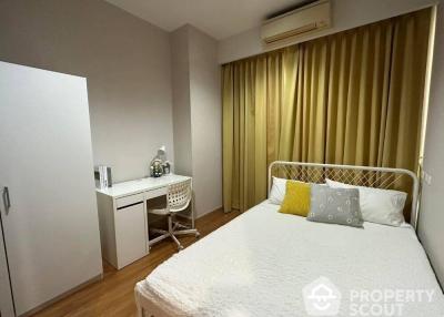 3-BR Condo at Citi Smart Sukhumvit 18 near BTS Asok