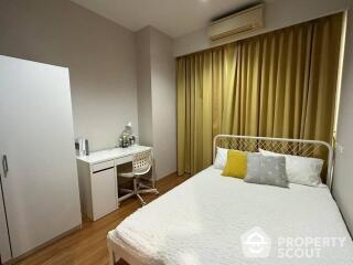 3-BR Condo at Citi Smart Sukhumvit 18 near BTS Asok