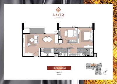 2 bed Condo in LAVIQ Sukhumvit 57 Khlong Tan Nuea Sub District C020892