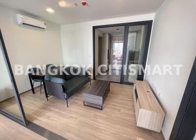 Condo at XT Phayathai for rent