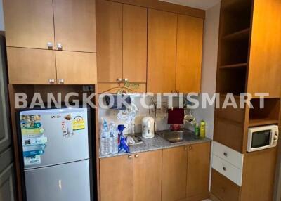 Condo at Pathumwan Resort for sale