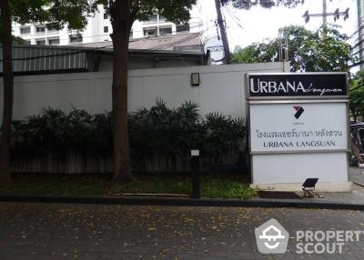 2-BR Condo at Urbana Sathorn Condominium near BTS Sala Daeng