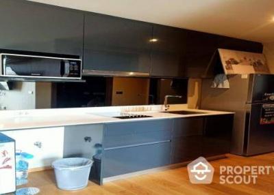 1-BR Condo at Altitude Define near MRT Sam Yan