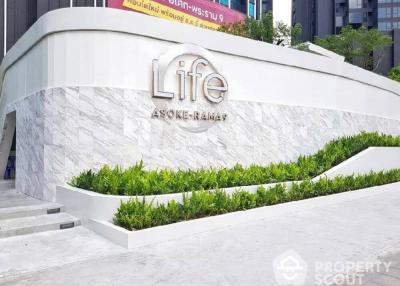 1-BR Condo at Life Asoke - Rama 9 near MRT Phetchaburi