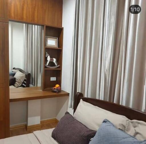 Cozy bedroom with modern furniture and elegant design