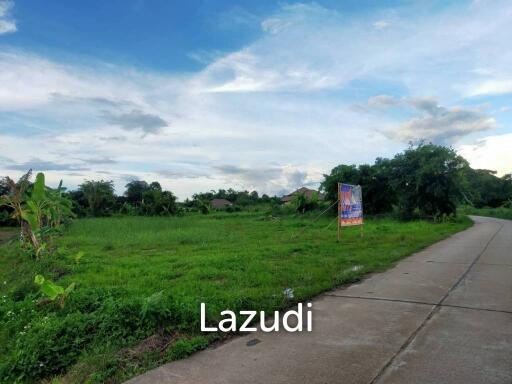 Beautiful land for sale 1 Rai Maechan, Chiang Rai