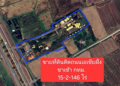 Aerial view of a rural property with land boundaries marked