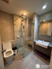 1-BR Condo at Quinn Condo Ratchada 17 near MRT Sutthisan