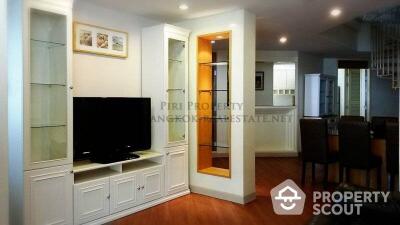 4-BR Condo at Tai Ping Towers Sukhumvit 63 near ARL Ramkhamhaeng (ID 513609)