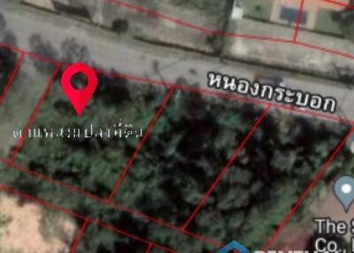For sale land  152 sq.w. at East Pattaya