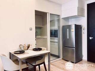 1-BR Condo at H Sukhumvit 43 near BTS Phrom Phong