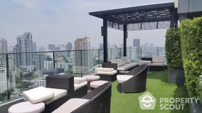 1-BR Condo at H Sukhumvit 43 near BTS Phrom Phong