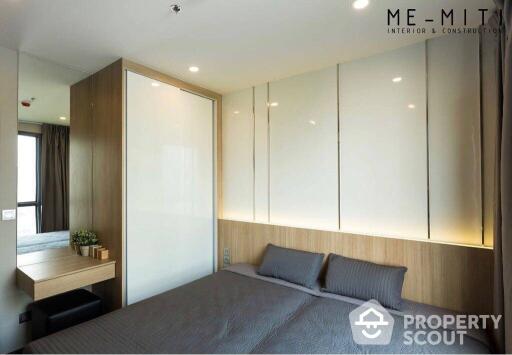 2-BR Condo at Ideo Q Siam - Ratchathewi near BTS Ratchathewi (ID 513864)