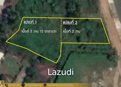 1 Rai Land for Sale in Chiang Rai City