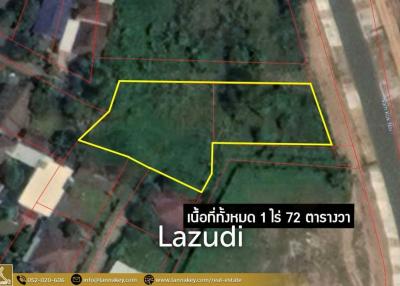 1 Rai Land for Sale in Chiang Rai City