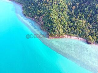 Private Beachfront Land for Sale - North East Coast, Koh Chang