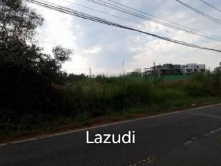 1 Rai Land For Sale in Pattaya