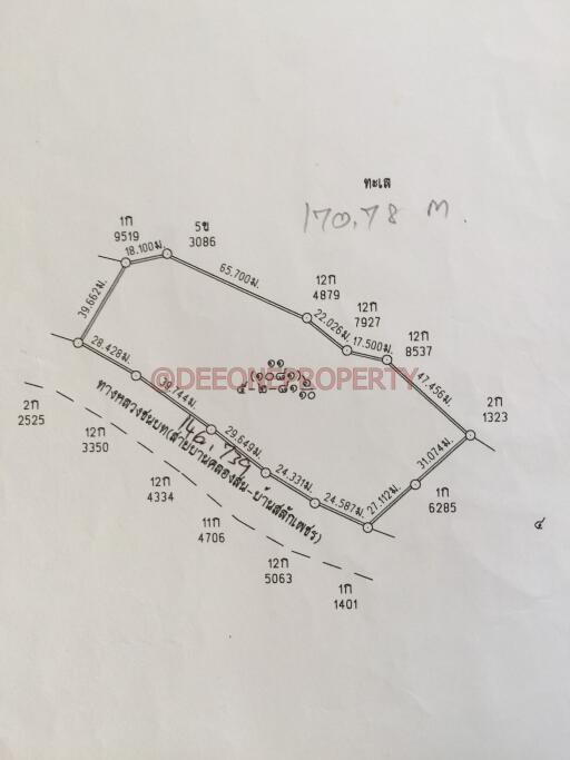 Beach Front Land for Sale - North East Coast, Koh Chang