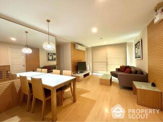 2-BR Condo at The Bangkok Sukhumvit 61 Condominium near BTS Thong Lor