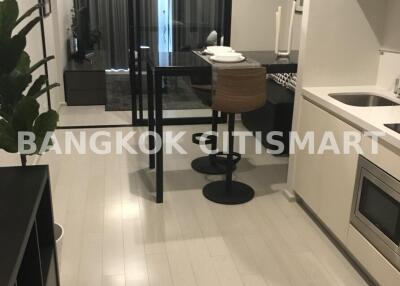 Condo at Noble Ploenchit for sale