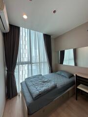 Noble Revolve Ratchada 1 Condo