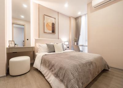 1 Bedroom Condo at Cooper Siam