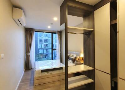 1 Bedroom Condo at The Nest Sukhumvit 64