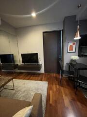 1 Bedroom Condo at WISH Signature Midtown Siam