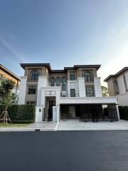 House for Sale at CINQ Royal Krugthep Kreetha