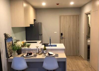 1 Bedroom Condo at Serio Sukhumvit 50