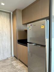 Condo for Rent, Sale at Kawa HAUS