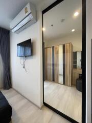 Life Asoke - 1 Bed Condo for Rent *LIFE7551