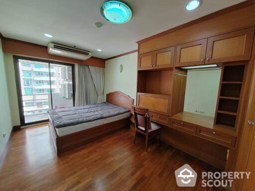 2-BR Condo at The Royal Place 2 near BTS Ratchadamri