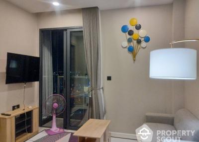 1-BR Condo at Cooper Siam near BTS National Stadium