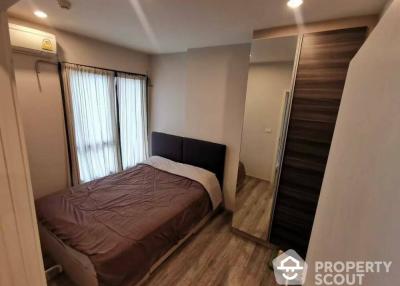 1-BR Condo at Centric Ari Station near BTS Ari