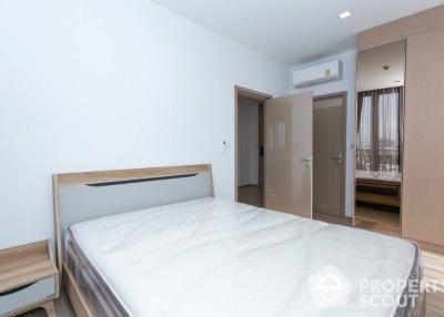 2-BR Condo at Kawa Haus near BTS On Nut