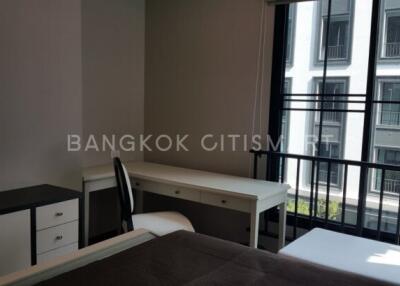 Condo at The Reserve Kasemsan 3 for rent