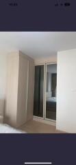 1 Bedroom Condo